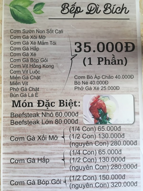 menu cơm gà nha trang đồng giá 35000 tại bếp dì bích