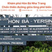 ảnh bìa hòn bà nha trang